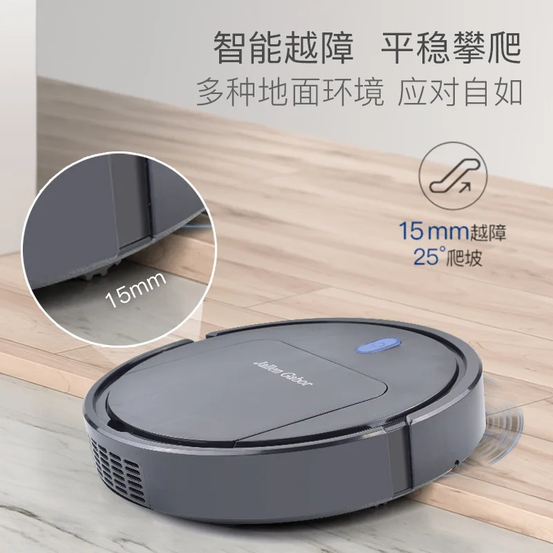 Foreign Trade Three-in-One Sweeping Robot Smart Home Lazy Sweeper Robot Small Appliances Gift Is25
Foreign Trade Three-in-One Sweeping Robot Smart Home Lazy Sweeper Robot Small Appliances Gift Is25