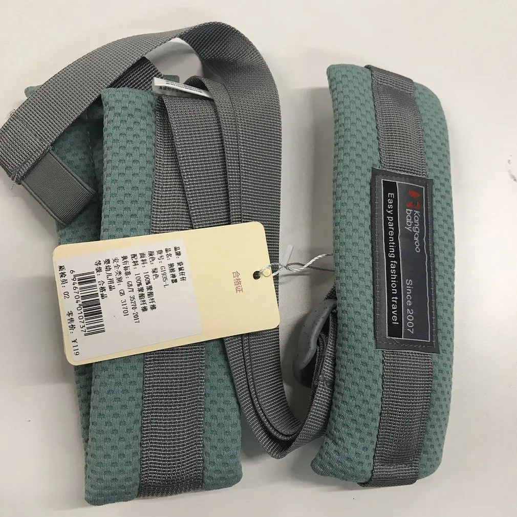 Lightweight And Labor-saving One-handed Holding Baby Artifact Breathable Anti-stroke Durable Baby Carrier
Lightweight And Labor-saving One-handed Holding Baby Artifact Breathable Anti-stroke Durable Baby Carrier