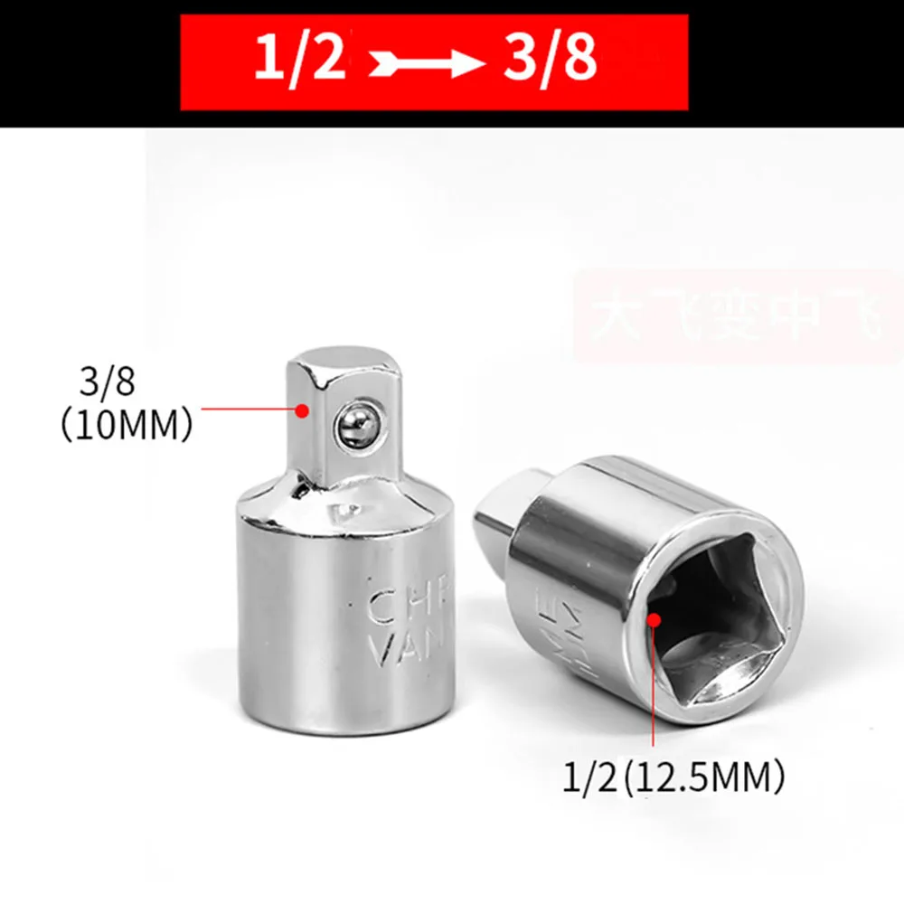 Ratchet Wrench Adapter Chrome Vanadium Steel Sleeve Adapter Drive Socket Converter 1/4" 3/8" 1/2" Drive For Car Repair Tools
Ratchet Wrench Adapter Chrome Vanadium Steel Sleeve Adapter Drive Socket Converter 1/4" 3/8" 1/2" Drive For Car Repair Tools