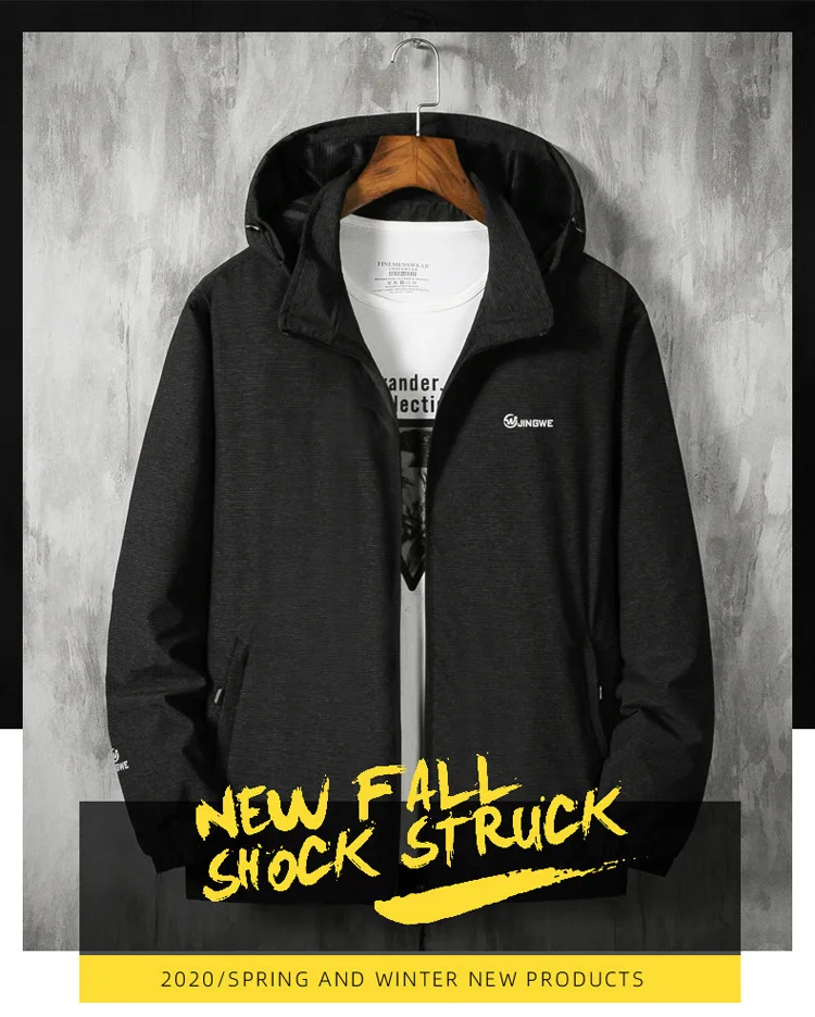 Spring 2021 new men's fattening plus size sports leisure hooded windbreaker thin coat
Spring 2021 new men's fattening plus size sports leisure hooded windbreaker thin coat