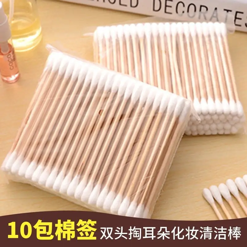 Cotton Swabs Double-headed Makeup Cotton Swabs Pointed Ears Cotton Swabs Makeup Remover Sticks Household Baby Cotton Sticks Ears
Cotton Swabs Double-headed Makeup Cotton Swabs Pointed Ears Cotton Swabs Makeup Remover Sticks Household Baby Cotton Sticks Ears