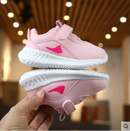 New Children Shoes Boys Sneakers Girls Sport Shoes Child Leisure Trainers Casual Breathable Kids Running Shoes EU 22-31
New Children Shoes Boys Sneakers Girls Sport Shoes Child Leisure Trainers Casual Breathable Kids Running Shoes EU 22-31
