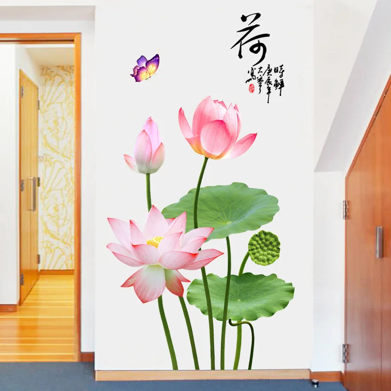 Chinese 3D Lotus Flower Wall Stickers Living Room Bedroom Home Decals TV Sofa Backdrop Decor Self Adhesive Mural
Chinese 3D Lotus Flower Wall Stickers Living Room Bedroom Home Decals TV Sofa Backdrop Decor Self Adhesive Mural