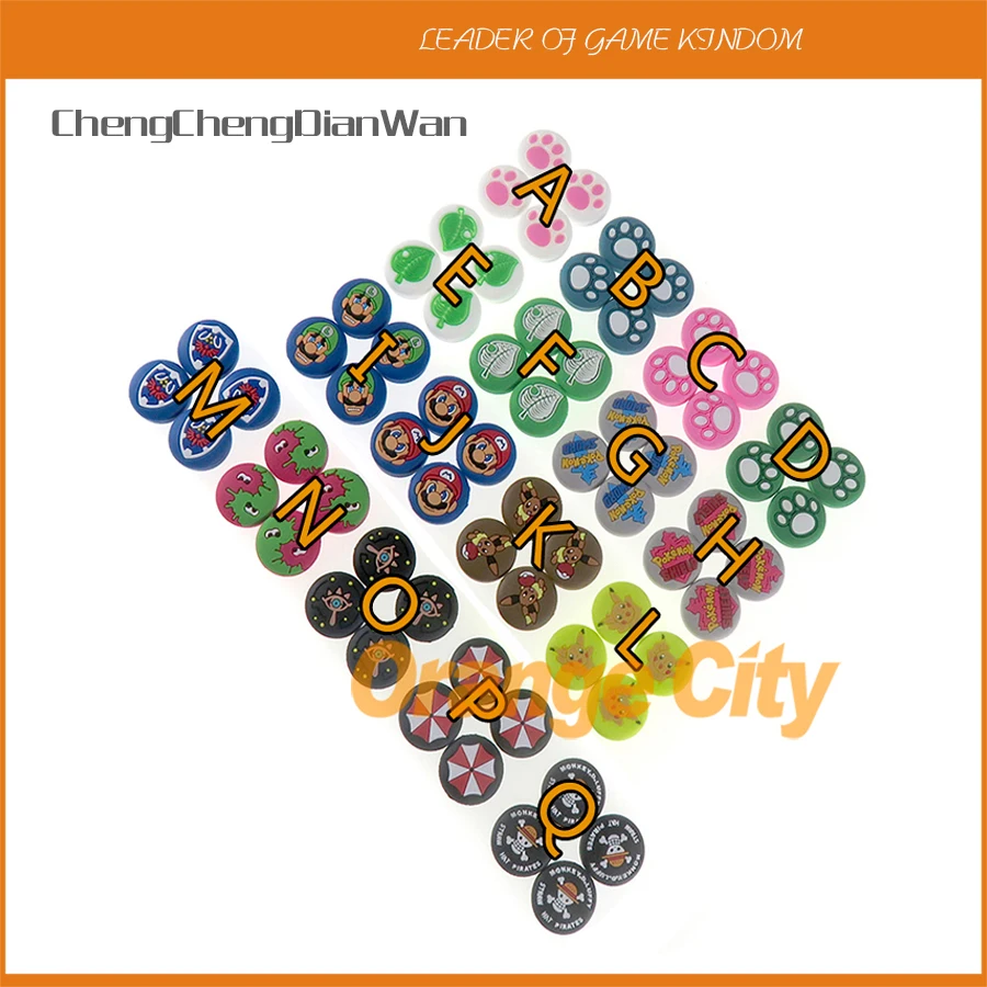 20 комплектов/80 шт. колпачки для джойстика с зажимом для большого пальца защитный чехол для контроллера Nintendo Switch Lite геймпад NS 
20 комплектов/80 шт. колпачки для джойстика с зажимом для большого пальца защитный чехол для контроллера Nintendo Switch Lite геймпад NS