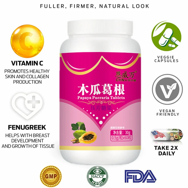 60 Pills Breast Enhancement Fuller Pills Papaya Pueraria Capsule for Women Breast Growth Vaginal Skin Hair Health Supplement
60 Pills Breast Enhancement Fuller Pills Papaya Pueraria Capsule for Women Breast Growth Vaginal Skin Hair Health Supplement