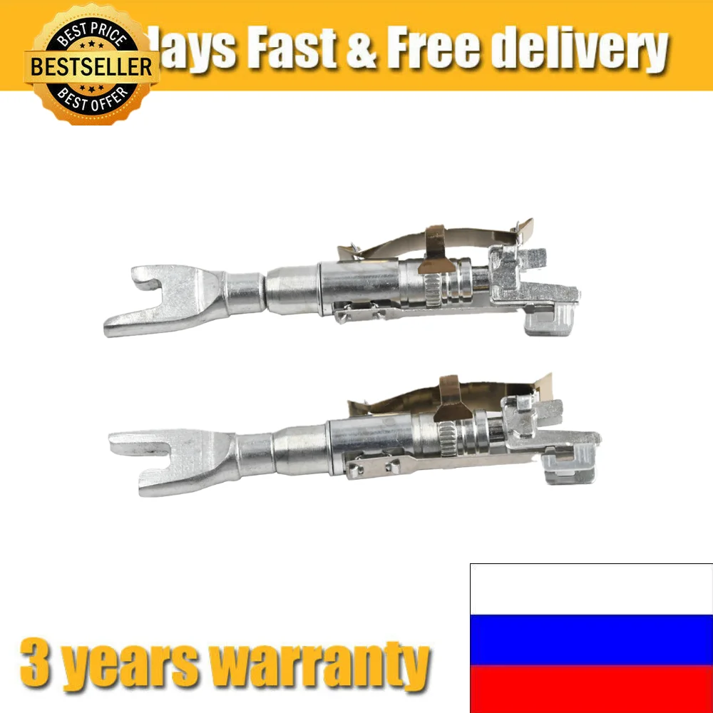 Башмак заднего тормоза для Ford Transit Connect Fiesta Puma 1995-2002 5039060, 2 шт.
Башмак заднего тормоза для Ford Transit Connect Fiesta Puma 1995-2002 5039060, 2 шт.