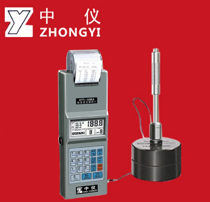 Leeb тестер твердости HTS-1000A (для печати), портативный Leeb тестер твердости
Leeb тестер твердости HTS-1000A (для печати), портативный Leeb тестер твердости