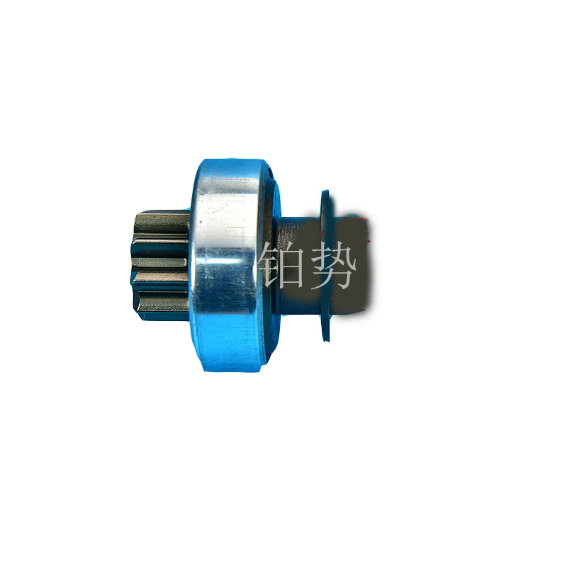 Car driving pinion assembly 2016-hyu nda iel ant ra /K2/K3 starter starter motor unidirectional gear thrower flywheel assembly a
Car driving pinion assembly 2016-hyu nda iel ant ra /K2/K3 starter starter motor unidirectional gear thrower flywheel assembly a