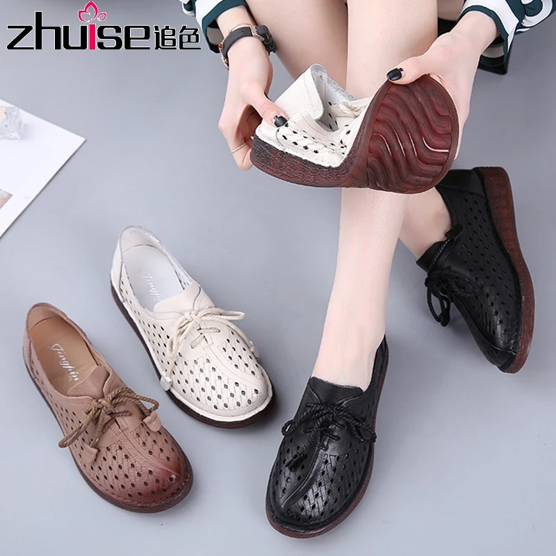 2020 spring new leather soft sole hole women's shoes slope heel casual women's sandals cowhide breathable women's sandals
2020 spring new leather soft sole hole women's shoes slope heel casual women's sandals cowhide breathable women's sandals