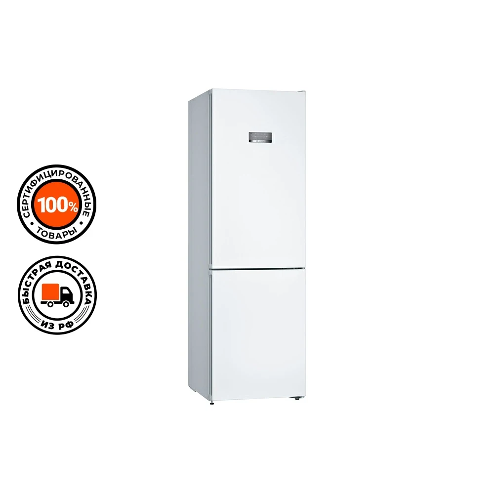 Холодильник Bosch KGN36VW21R | Бытовая техника