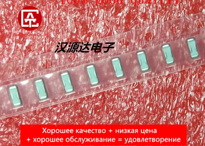 Новый оригинальный новый конденсатор NFM3DCC101U1H3L, новый импортный Трехконтактный конденсатор 1206 100PF 0.3A 50V, 10 шт.
Новый оригинальный новый конденсатор NFM3DCC101U1H3L, новый импортный Трехконтактный конденсатор 1206 100PF 0.3A 50V, 10 шт.