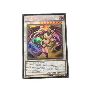 Специальная продукция Yu Gi Oh для самостоятельной сборки с изображением красного дракона/режим штурма для девушек
Специальная продукция Yu Gi Oh для самостоятельной сборки с изображением красного дракона/режим штурма для девушек
