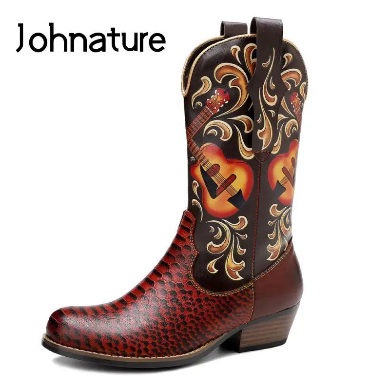 Johnature Genuine Leather Shoes Women Boots Round Toe Zip Print Leisure 2022 New Handmade Sewing Comfortable Platform Boots
Johnature Genuine Leather Shoes Women Boots Round Toe Zip Print Leisure 2022 New Handmade Sewing Comfortable Platform Boots