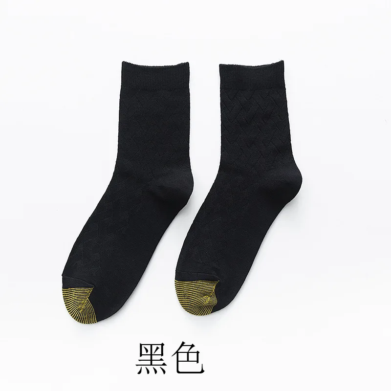 5 pieces of plain men's socks for fall/winter thick bamboo fiber business comfortable deodorant low socks
5 pieces of plain men's socks for fall/winter thick bamboo fiber business comfortable deodorant low socks