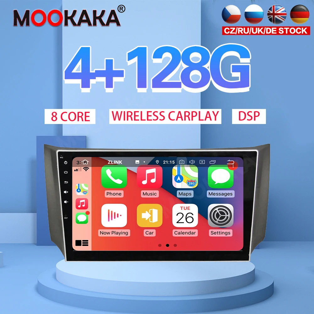 Android 10 4G 128G Автомобильный мультимедийный плеер для Nissan Slyphy 2012-2015 Автомобильный GPS-навигатор головное устройство авто стерео IPS экран DSP
Android 10 4G 128G Автомобильный мультимедийный плеер для Nissan Slyphy 2012-2015 Автомобильный GPS-навигатор головное устройство авто стерео IPS экран DSP