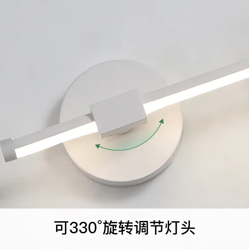 Minimalist Modern LED Wall Light Black / White Rotatable Acrylic Wall Lamp For Bedroom Bedside Corridor Aisle Decoration 7W 12W
Minimalist Modern LED Wall Light Black / White Rotatable Acrylic Wall Lamp For Bedroom Bedside Corridor Aisle Decoration 7W 12W