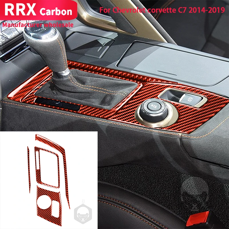 RRX Gear Shift Panel Cover Decoration Trim Sticker for Chevrolet Corvette C7 2014-2019 Carbon Fiber Red Car Accessories
RRX Gear Shift Panel Cover Decoration Trim Sticker for Chevrolet Corvette C7 2014-2019 Carbon Fiber Red Car Accessories