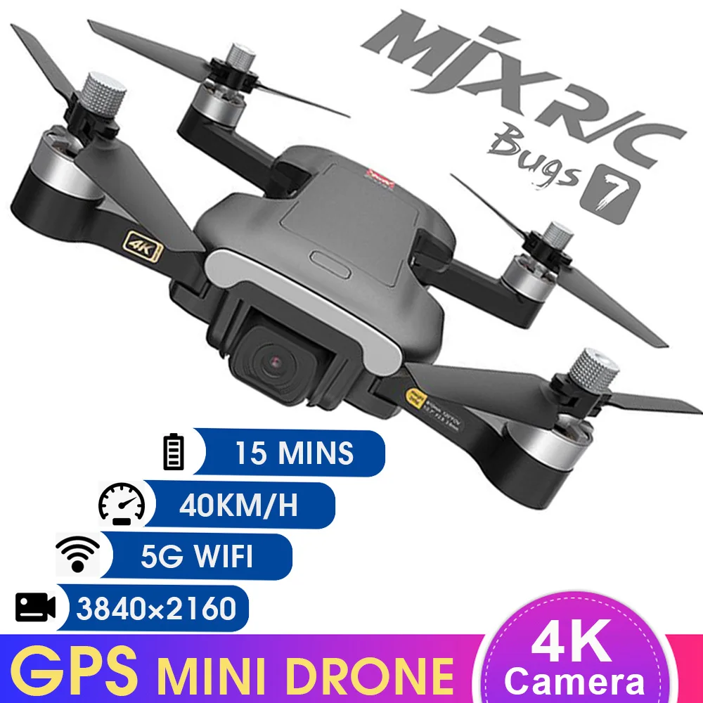 Складной мини Дрон MJX bugs 7 B7 с камерой hd 4k gps Профессиональный Квадрокоптер длинной