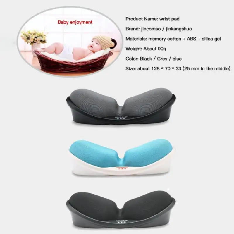 3D запястий резиновая ручная подставка для Мышь мат эргономичный здоровый дизайн