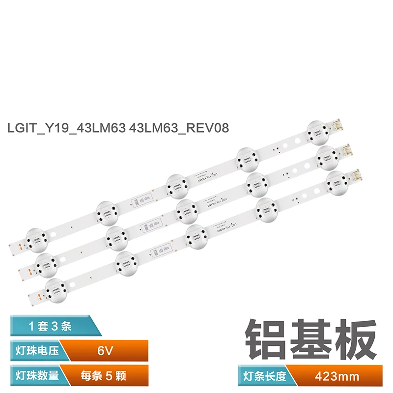 Нанесите комплект 43-дюймового ЖК-дисплеев LG IT_Y19_43LM63 43LM63_REV07 XXRC 1F71B подсветка