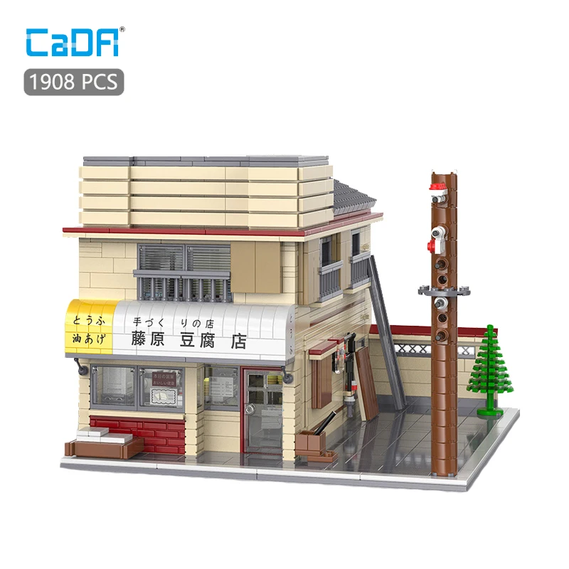 CADA Japanese Style Fujiwara Tofu Store Shop Model Building Blocks 1908pcs MOC City Architecture Bricks Set Children Toys Gifts
CADA Japanese Style Fujiwara Tofu Store Shop Model Building Blocks 1908pcs MOC City Architecture Bricks Set Children Toys Gifts