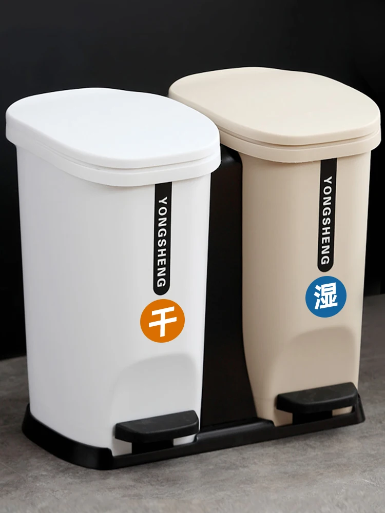 Step Pedal Silent Cover White Trash Can Plastic Smart Trash Can Recycling Container Office Accessories Poubelle Dustbin EH50TC
Step Pedal Silent Cover White Trash Can Plastic Smart Trash Can Recycling Container Office Accessories Poubelle Dustbin EH50TC