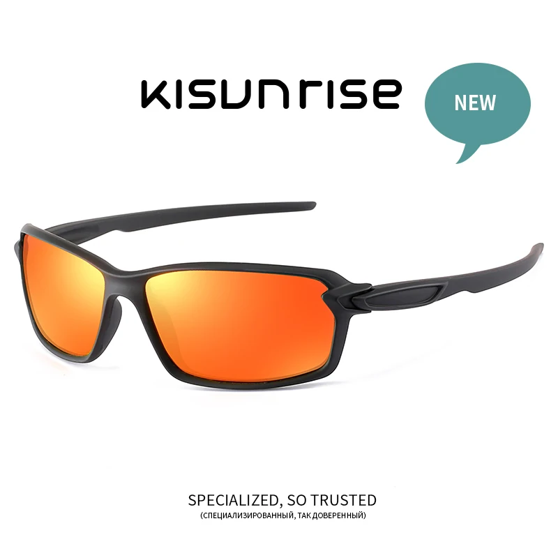 Kisunrise мужские Поляризованные спортивные солнцезащитные очки, металлическая оправа, яркие линзы, солнцезащитные очки UV400 KS1104
Kisunrise мужские Поляризованные спортивные солнцезащитные очки, металлическая оправа, яркие линзы, солнцезащитные очки UV400 KS1104