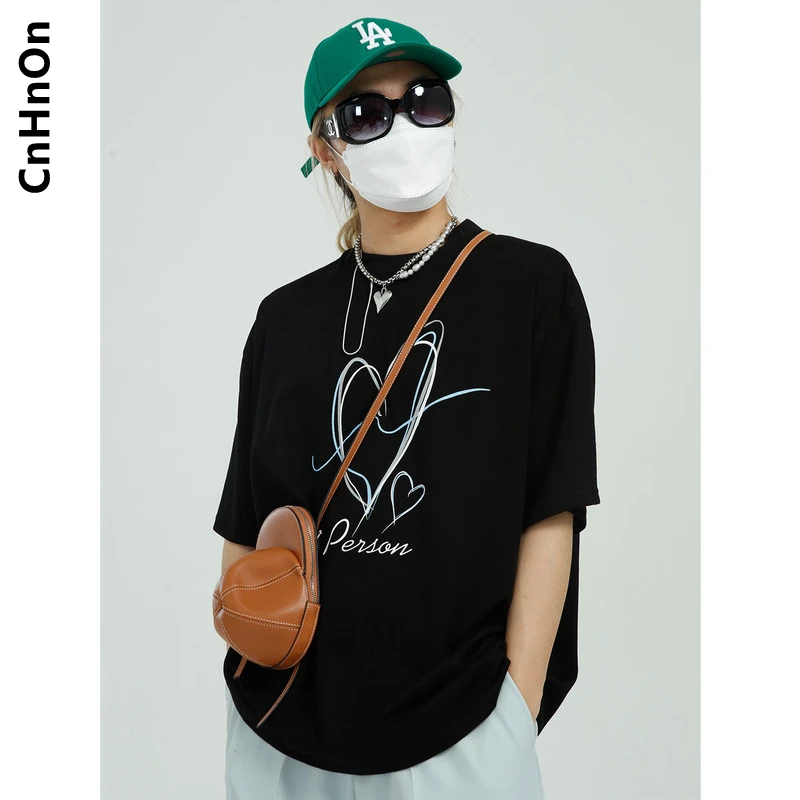 Summer new product short-sleeved T-shirt male Korean style simple loose trend top M1-T-T012
Summer new product short-sleeved T-shirt male Korean style simple loose trend top M1-T-T012