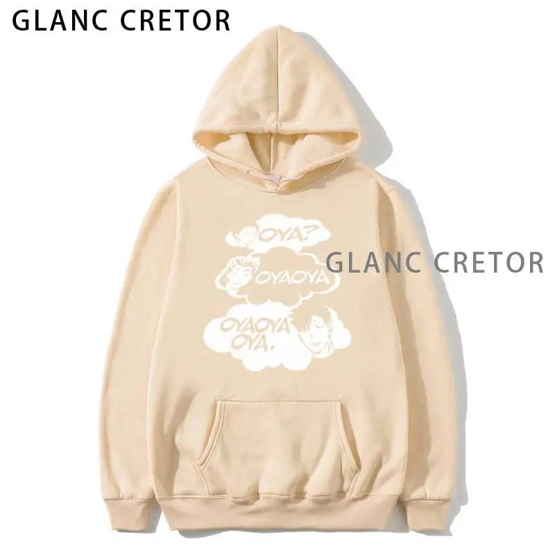 Haikyuu Hoodies Men Oya Oya Oya Haikyuu Long Sleeve Sweatshirt Haikyuu Anime Manga Black Hoodies Bluzy Tops Clothes
Haikyuu Hoodies Men Oya Oya Oya Haikyuu Long Sleeve Sweatshirt Haikyuu Anime Manga Black Hoodies Bluzy Tops Clothes