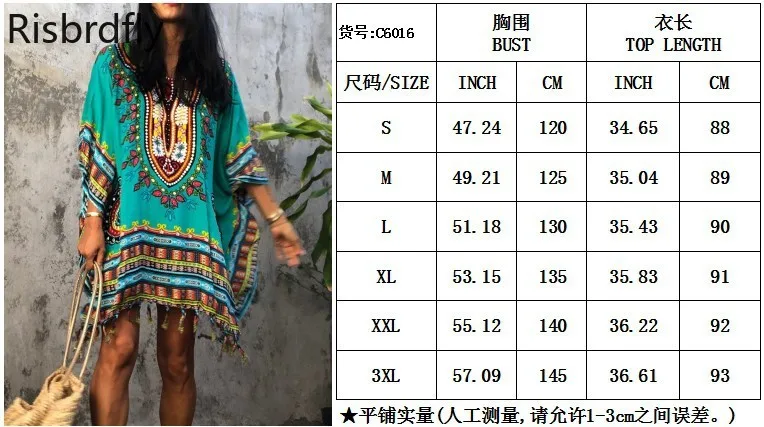 2021 New Arrival Summer African Women O-neck Printing Plus Size Dress African Dresses for Women African Clothes for Women
2021 New Arrival Summer African Women O-neck Printing Plus Size Dress African Dresses for Women African Clothes for Women