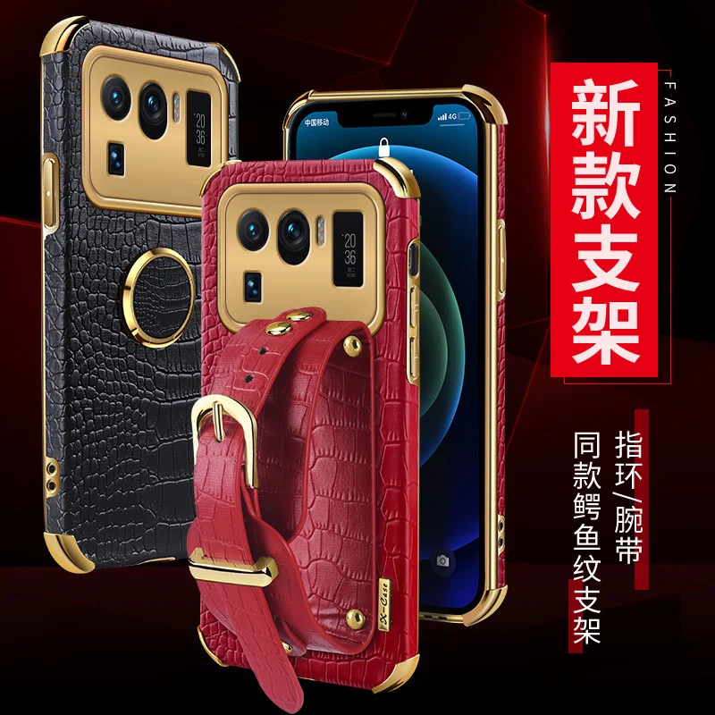 Подходит для Xiaomi 11ultra наручный чехол для телефона red rice note10 защитный чехол с кольцом для автомобиля K40 полноразмерный мягкий чехол
Подходит для Xiaomi 11ultra наручный чехол для телефона red rice note10 защитный чехол с кольцом для автомобиля K40 полноразмерный мягкий чехол