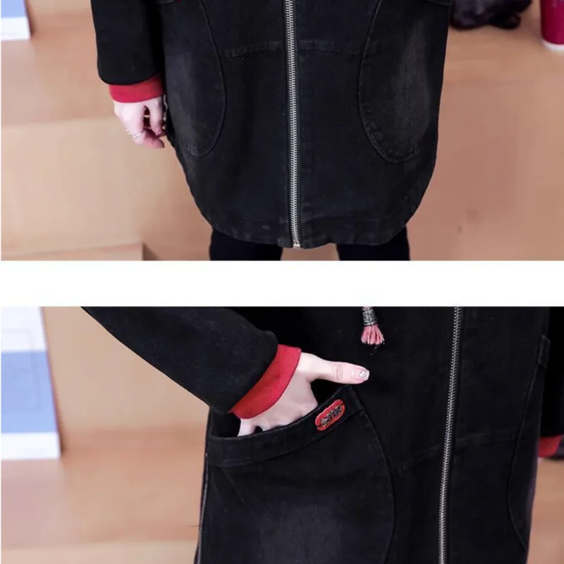 #3130 Black Denim Jacket Long Women Zipper Casual Jeans Jacket Women With Sequins Denim Coat Hooded Loose Windbreaker Outerwear
#3130 Black Denim Jacket Long Women Zipper Casual Jeans Jacket Women With Sequins Denim Coat Hooded Loose Windbreaker Outerwear