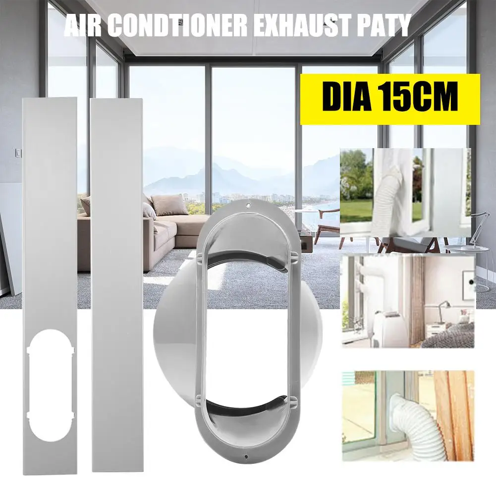 Newest 6" Window Adaptor Connector Exhaust Hose Window Slide Kit Plate For Portable Air Conditioner Air Conditioning Accessories
Newest 6" Window Adaptor Connector Exhaust Hose Window Slide Kit Plate For Portable Air Conditioner Air Conditioning Accessories