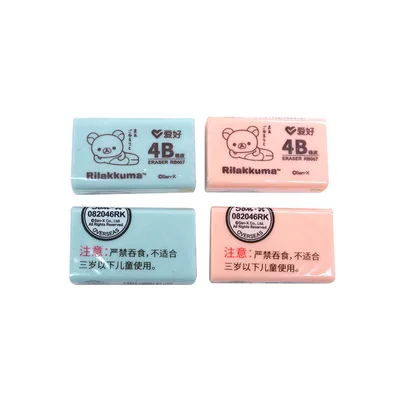 2pcs AIHAO RB007 Pencil Rilakkuma 4B Rubber Color Eraser Kawaii Correction Supplies School Office Stationery
2pcs AIHAO RB007 Pencil Rilakkuma 4B Rubber Color Eraser Kawaii Correction Supplies School Office Stationery