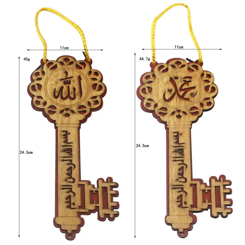 Moslem Key Shaped Wooden Pendant Ramadan Eid Mubarak Hanging Decorations Ornaments Islam Muslim Home Party Crafts Supplies 1 Pcs 
Moslem Key Shaped Wooden Pendant Ramadan Eid Mubarak Hanging Decorations Ornaments Islam Muslim Home Party Crafts Supplies 1 Pcs