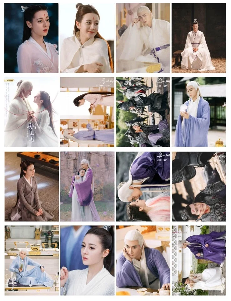 16 PCS 30X21cm Posters China TV Drama Program The Sky Kingdom The pillow book of samsara Picture Photo Stills Poster
16 PCS 30X21cm Posters China TV Drama Program The Sky Kingdom The pillow book of samsara Picture Photo Stills Poster