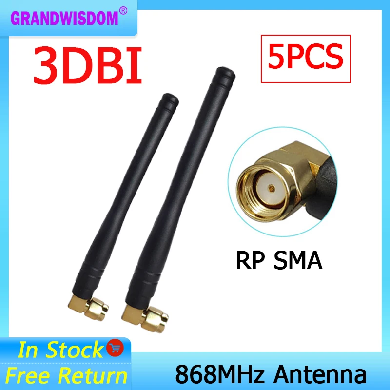 GRANDWISDOM 5 шт. 868 МГц антенна 3dbi sma мама 915 lora pbx iot модуль lorawan сигнальный приемник |