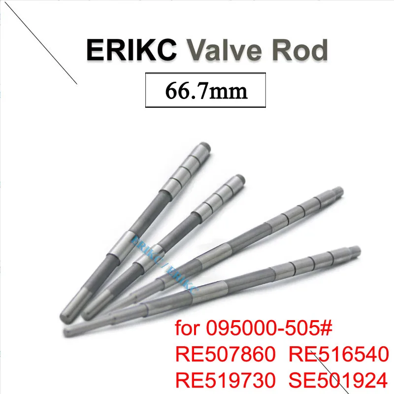 095000-5050 Diesel Injector Valve Stem Length 66.7mm Fuel Sprayer Valve Shaft For DENSO RE507860 RE516540 RE519730 SE501924 
095000-5050 Diesel Injector Valve Stem Length 66.7mm Fuel Sprayer Valve Shaft For DENSO RE507860 RE516540 RE519730 SE501924