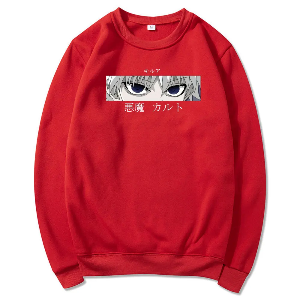 Hunter X Hunter Men's Casual Loose Sweatshirt Harajuku Print Sweatshirt Japanese Anime Killua Zoldyck Gon Demon Eyes Sweatshirt
Hunter X Hunter Men's Casual Loose Sweatshirt Harajuku Print Sweatshirt Japanese Anime Killua Zoldyck Gon Demon Eyes Sweatshirt