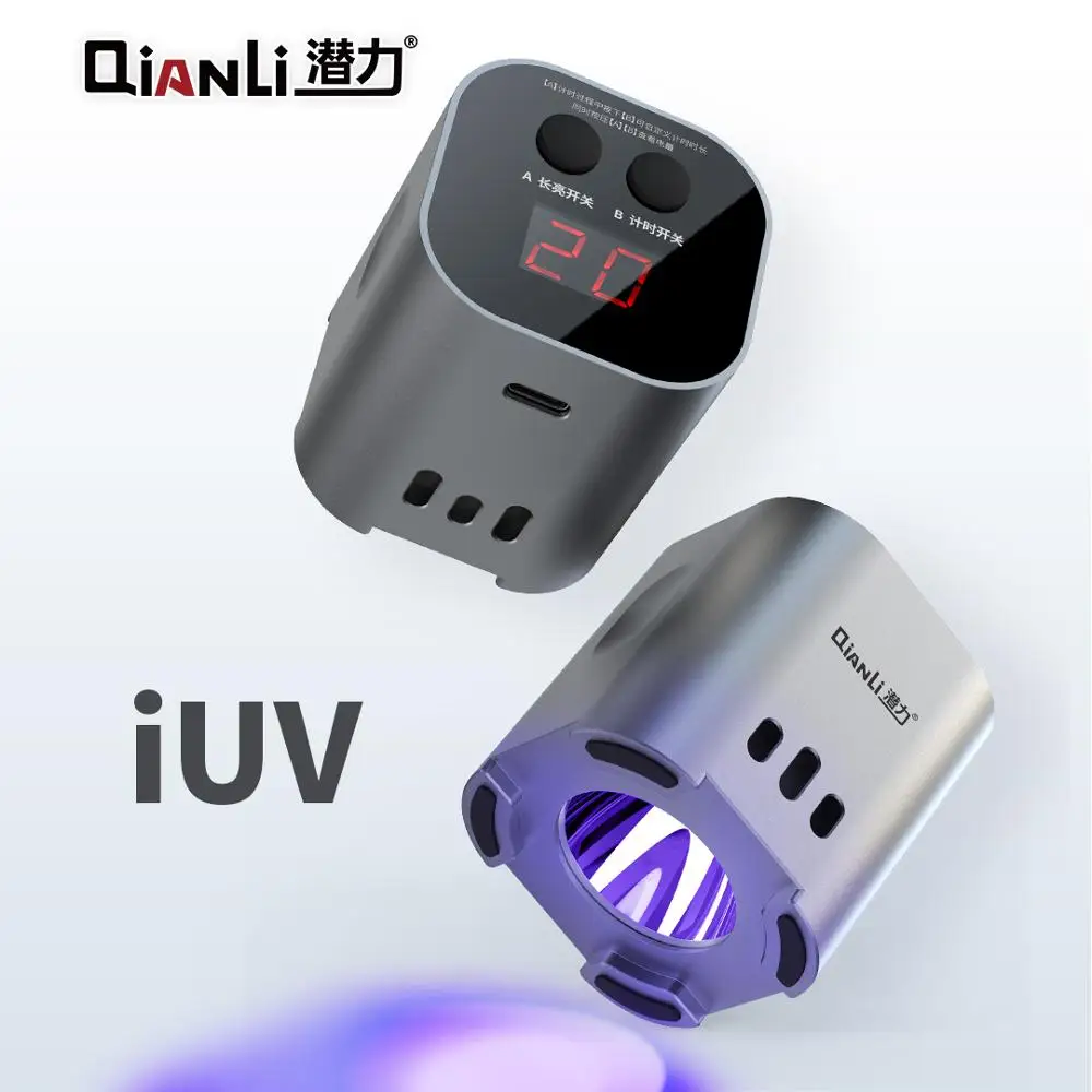 Qianli Intelligent UV Curing Lamp LED 3S Fast Adhesive Green Oil Purple Light Phone Motherboard Repair Lamp iUV 
Qianli Intelligent UV Curing Lamp LED 3S Fast Adhesive Green Oil Purple Light Phone Motherboard Repair Lamp iUV
