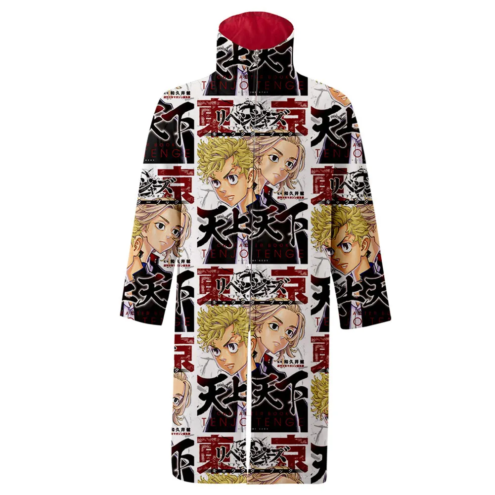 Anime Tokyo Revengers Cosplay Costume Zip Up Cloak Robe Stand Collar Long Jacket Coat
Anime Tokyo Revengers Cosplay Costume Zip Up Cloak Robe Stand Collar Long Jacket Coat