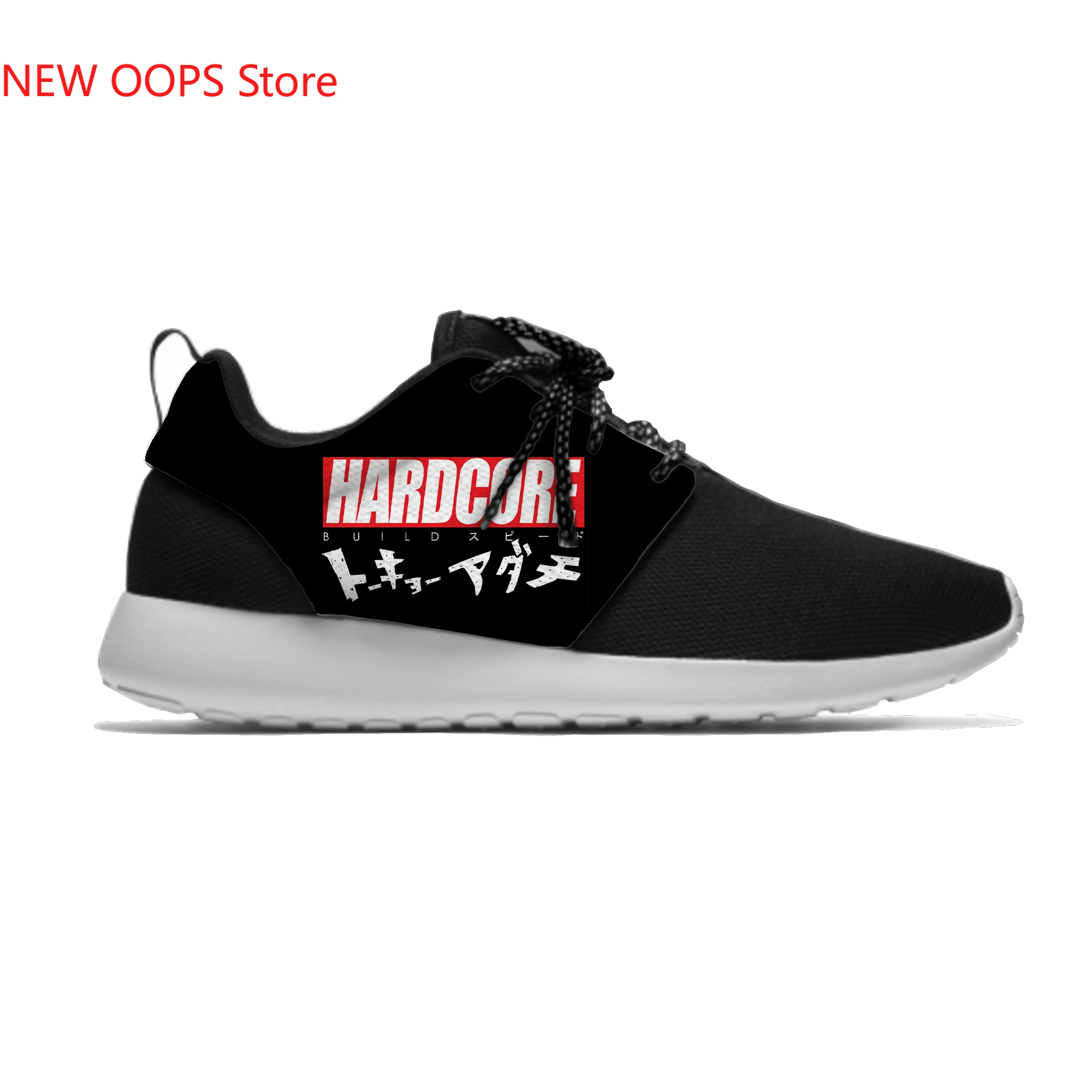 Hardcore Music Masters Novelty Design Fashion Lightweight Sport Running Mesh Shoes Men Women Casual Breathable Sneakers
Hardcore Music Masters Novelty Design Fashion Lightweight Sport Running Mesh Shoes Men Women Casual Breathable Sneakers