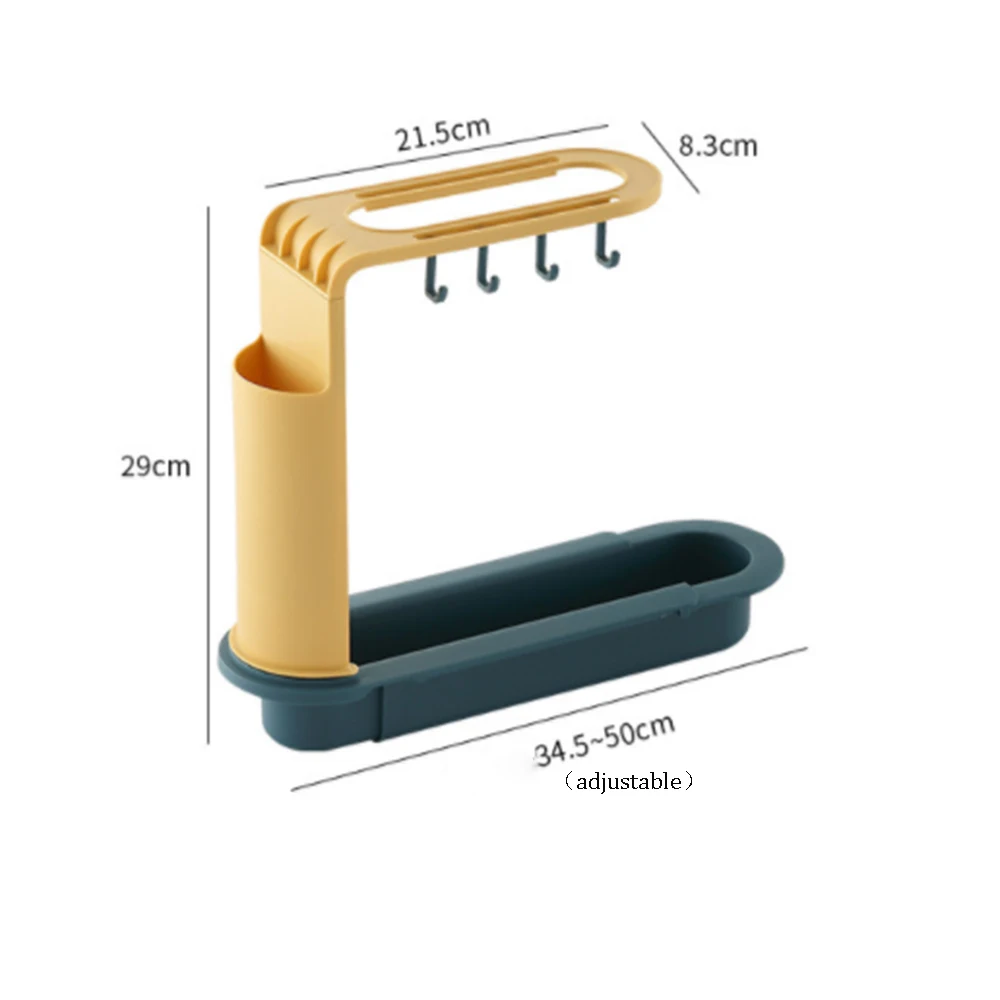 Telescopic Sink Shelf Soap Sponge Drain Rack Storage Basket Bag Faucet Holder Adjustable Bathroom Holder Sink Kitchen Accessorie
Telescopic Sink Shelf Soap Sponge Drain Rack Storage Basket Bag Faucet Holder Adjustable Bathroom Holder Sink Kitchen Accessorie