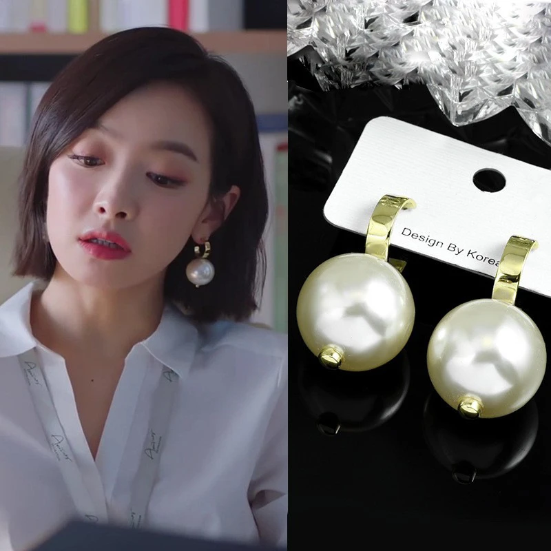 Новинка, Простые Модные Дизайнерские серьги Song Qian с большими шариками, темпераментные Популярные универсальные женские серьги
Новинка, Простые Модные Дизайнерские серьги Song Qian с большими шариками, темпераментные Популярные универсальные женские серьги