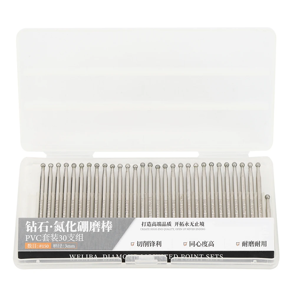 30pcs Ball Head Diamond Grinding Bits 3mm Round Electric Grinder Carving Tools for Power Engraving
30pcs Ball Head Diamond Grinding Bits 3mm Round Electric Grinder Carving Tools for Power Engraving