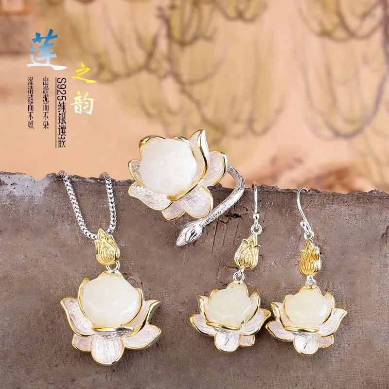 Natural Hetian Jade S925 Sterling Silver Hetian Jade Inlaid Lotus Pendant Lotus Jade Pendant Hanging Ornament Women's Necklace
Natural Hetian Jade S925 Sterling Silver Hetian Jade Inlaid Lotus Pendant Lotus Jade Pendant Hanging Ornament Women's Necklace