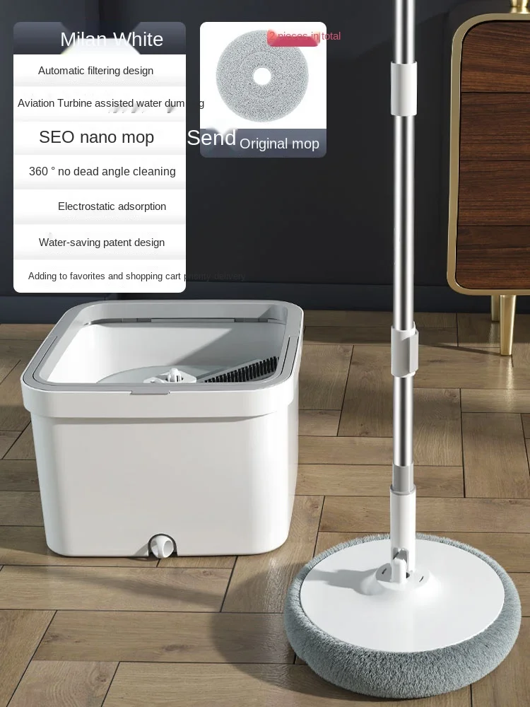 Mop Household One-Drag Lazy Cleaning Wooden Floor Dedicated Flat Mop Mop Artifact
Mop Household One-Drag Lazy Cleaning Wooden Floor Dedicated Flat Mop Mop Artifact