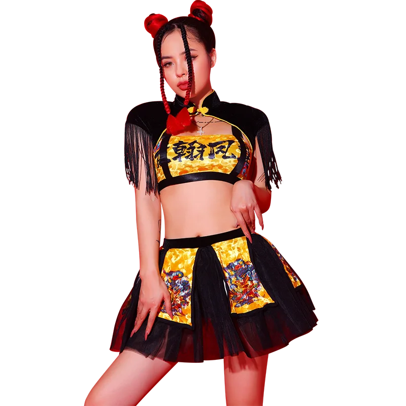 Bar Ds Performance Clothing New Chinese Style Retro Jazz Hiphop Dance Costumes Catwalk Stage Costumes Festival Outfits DN7388
Bar Ds Performance Clothing New Chinese Style Retro Jazz Hiphop Dance Costumes Catwalk Stage Costumes Festival Outfits DN7388