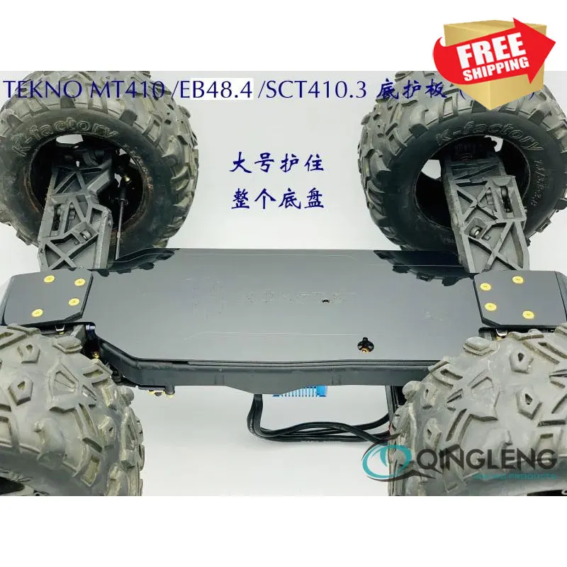 Радиоуправляемый автомобиль TEKNO MT410 EB48.4 SCT410.3 защитная пластина для корпуса обновленные запчасти
Радиоуправляемый автомобиль TEKNO MT410 EB48.4 SCT410.3 защитная пластина для корпуса обновленные запчасти