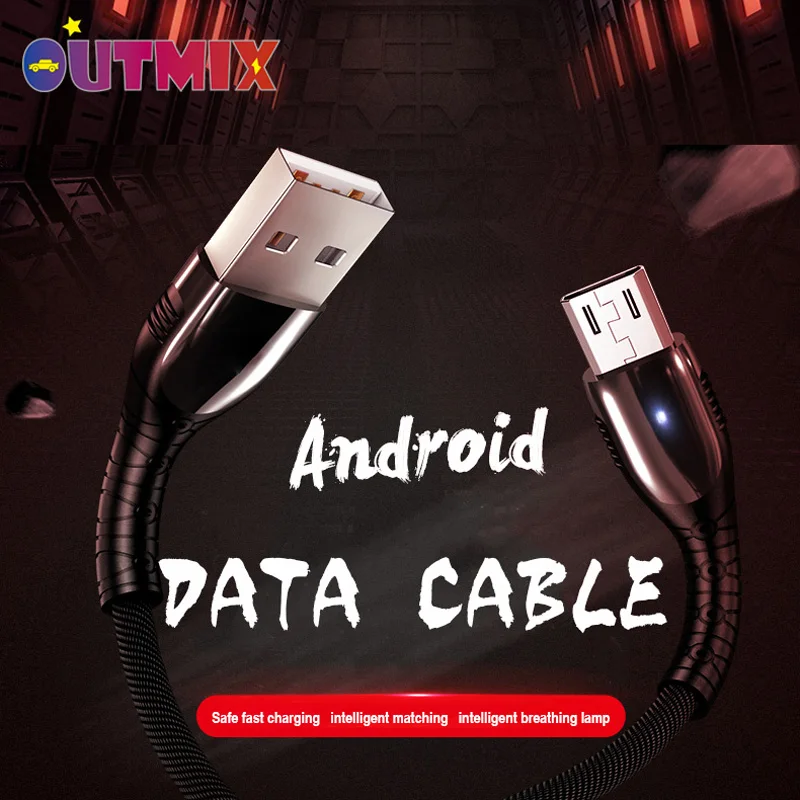 Кабель Micro USB OUTMIX 3 А кабель для быстрой зарядки и передачи данных шнур Samsung Xiaomi Redmi